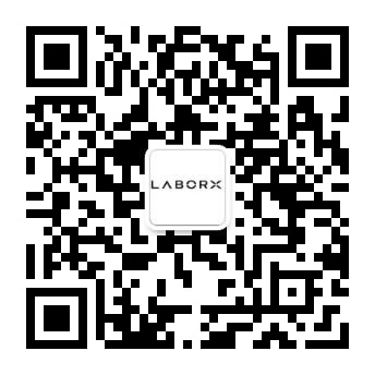 LaborX 微信公众号